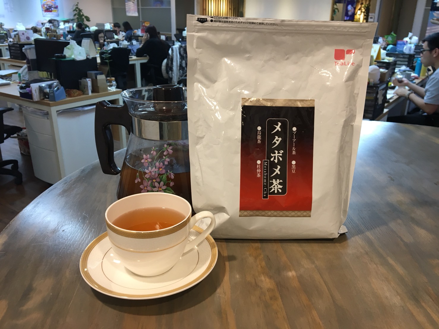 公司一年一度的體檢又來了,但我卻取不出OO樣本!!?