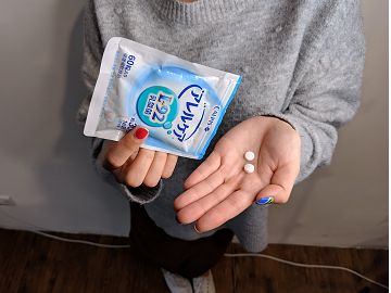 《空姐甘苦談》除了臉部保養品之外的身體保養